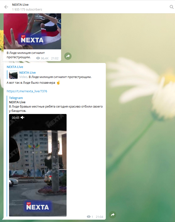 Ссылка на кракен не работает