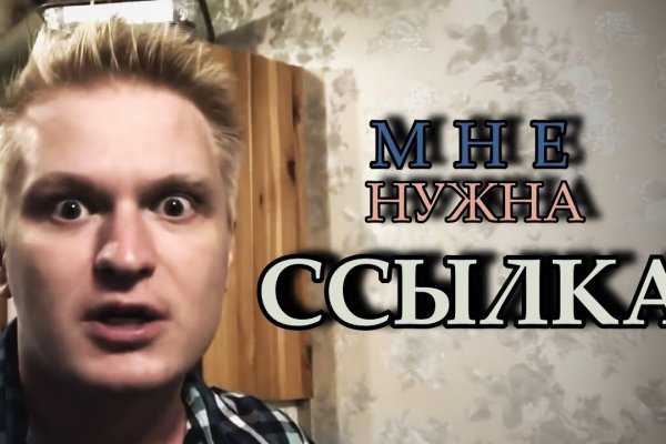 Mega market ссылка
