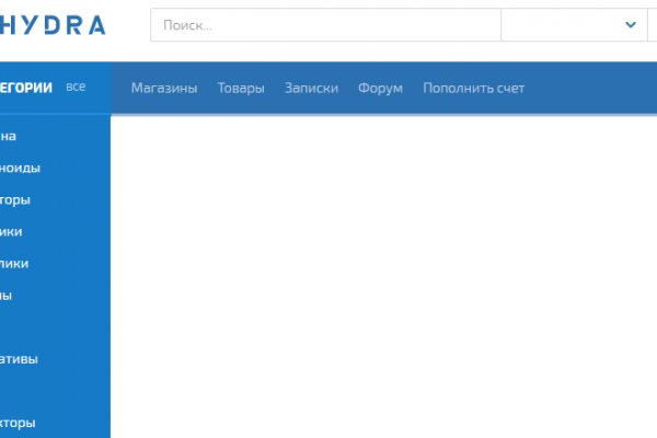 Кракен через тор