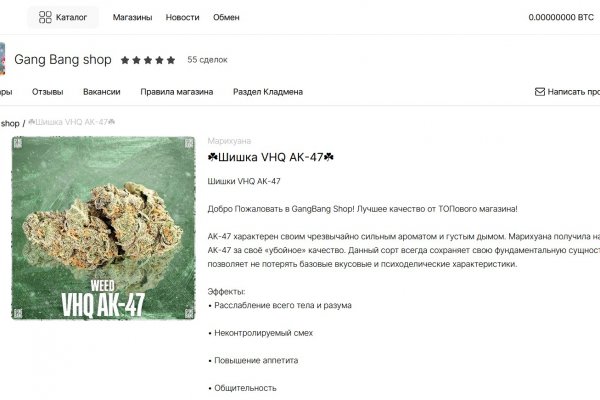 Kra39.at Вход на сайт главная страница