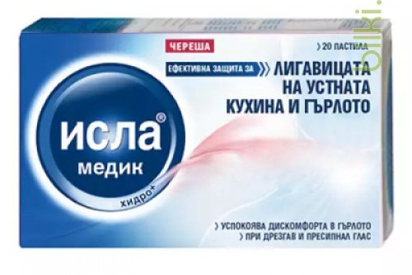 Кракен актуальная ссылка kraken torion net