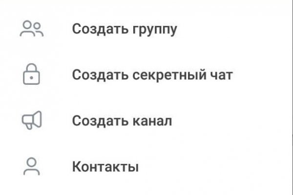 Можно вывести деньги с кракена
