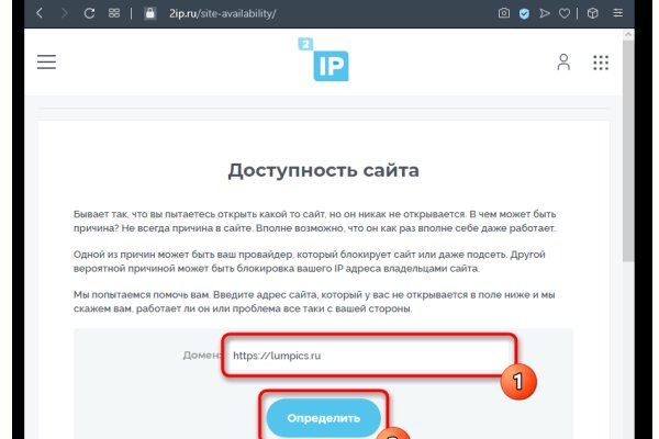 Кракен маркетплейс ссылка тг