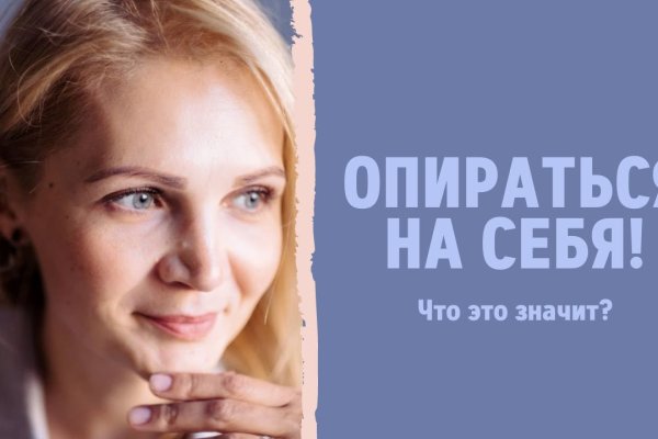 Кракен сайт дарк нет