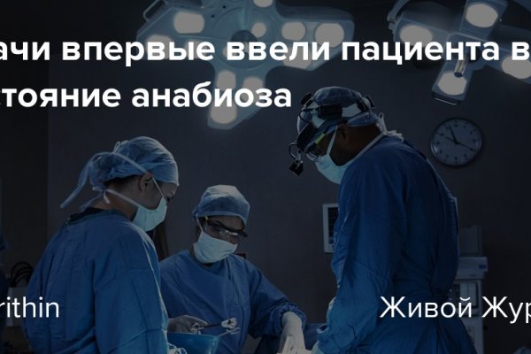 Kraken ссылка krakens13 at