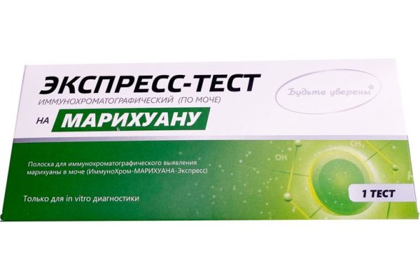 Кракен даркнет аккаунт