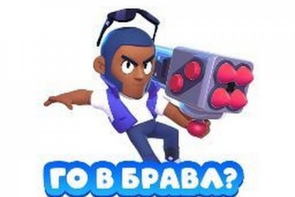 Ссылка на кракен шоп