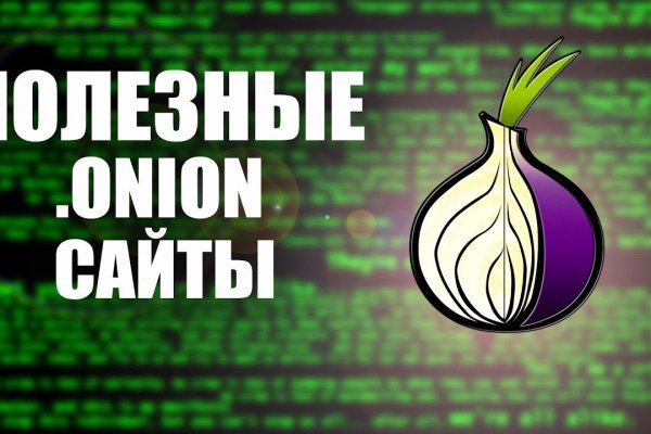 Купить наркотики томск