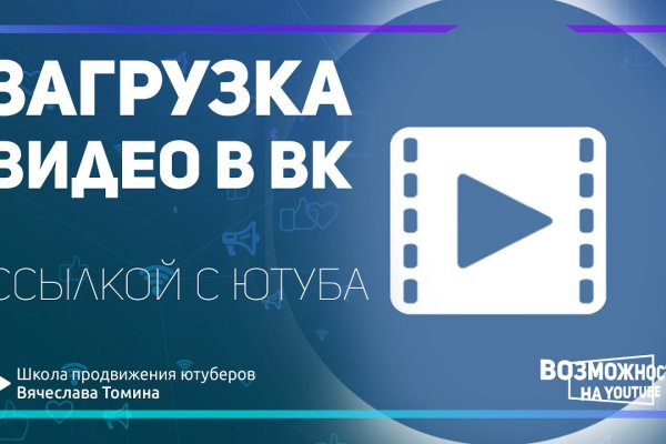 Кракен купить мефедрон