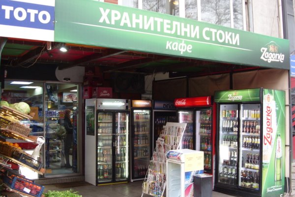 Ошибка на сервере кракен