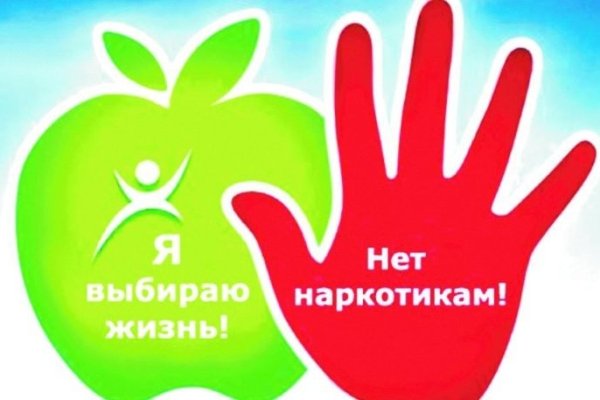 Модератор на кракене