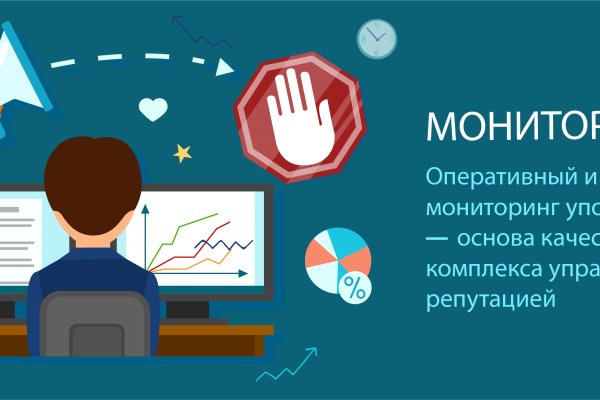 Купить наркотики москва