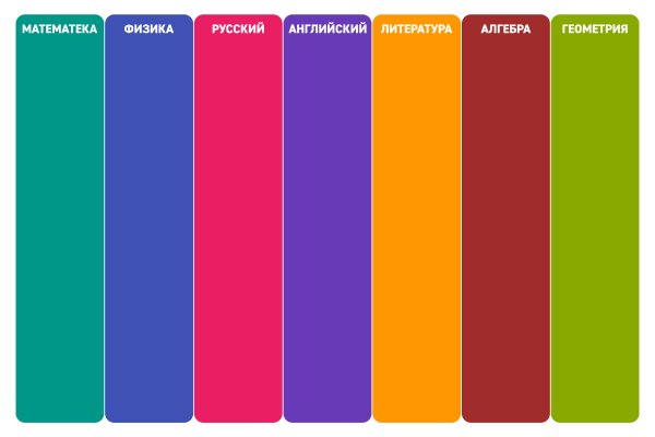 Аналог hydra