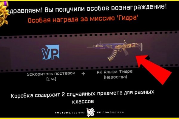 Официальный сайт кракен тор