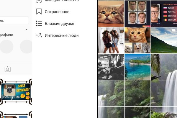 Ссылка на kraken at