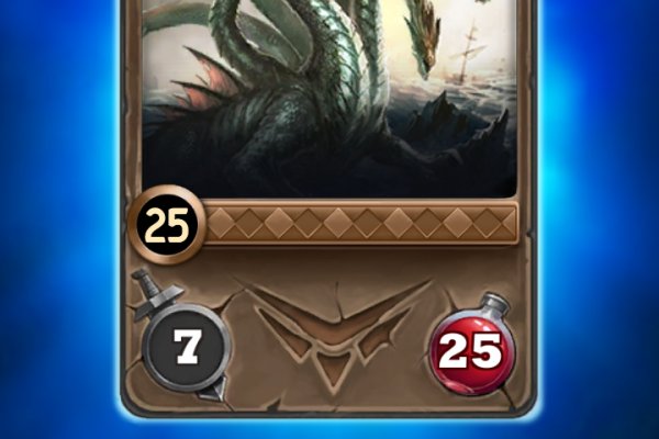 Kraken dark