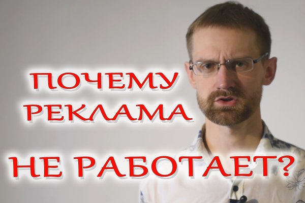 Kraken рынок