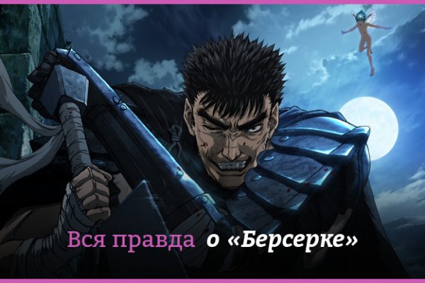 Кракен войти сегодня