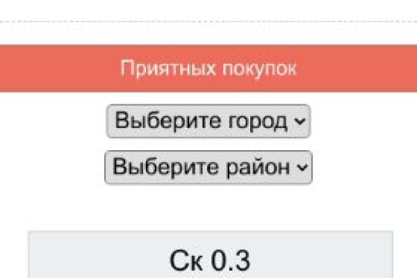 Как восстановить страницу на кракене