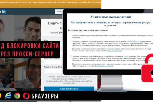 Solaris site