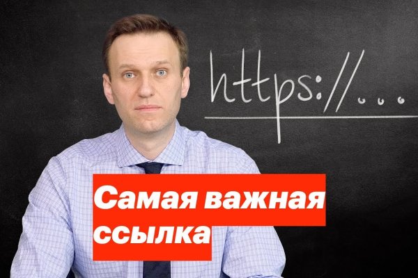 Кракен сайт работает