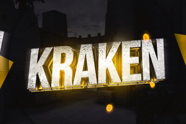 Kra48at