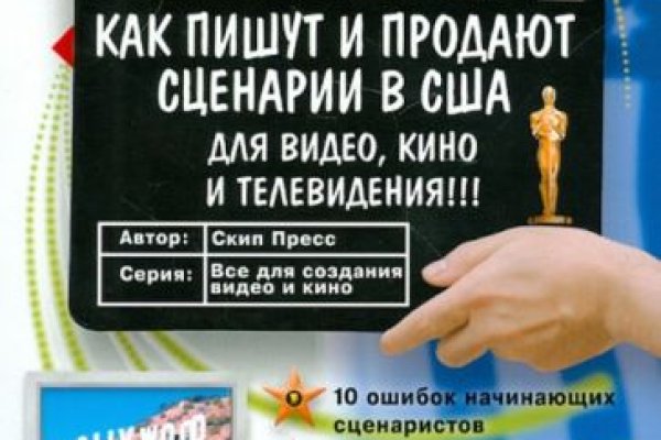 Ссылка на kraken at
