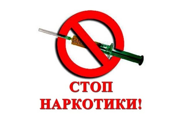 Кракен это современный даркнет