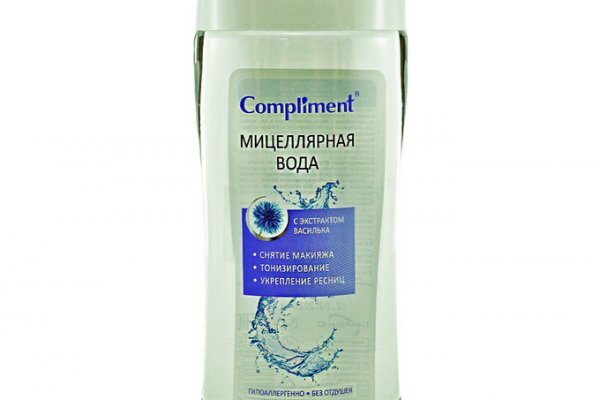 Кракен маркетплейс ссылка телеграмм