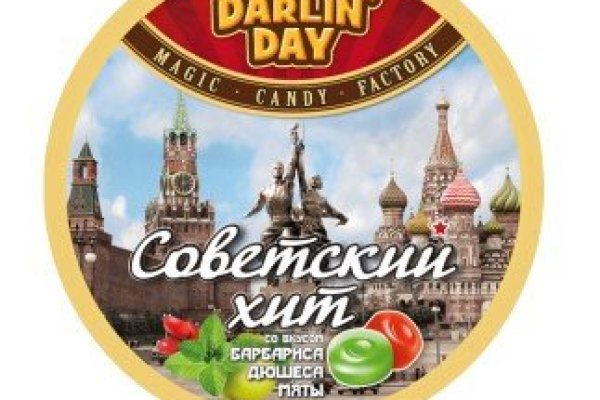 Какой нужен тор чтоб зайти в кракен