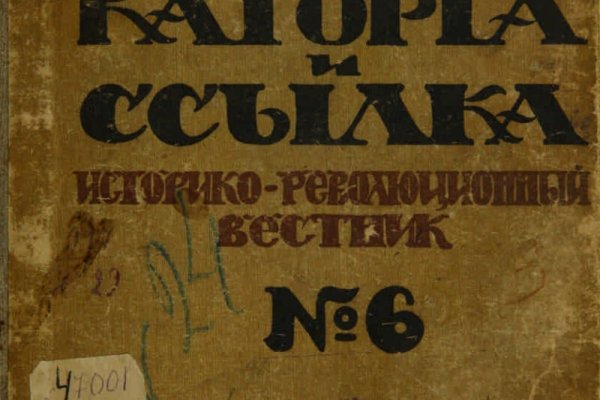 Кракен площадка нарко
