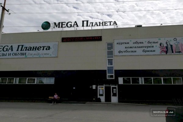 Кракен сайт 1kraken me