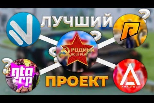 Кракен онион ссылки