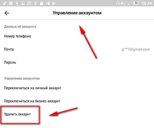 Кракен наркошоп