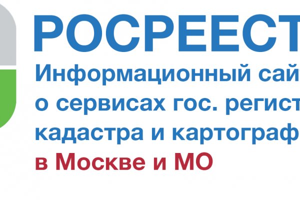 Сайты для даркнета