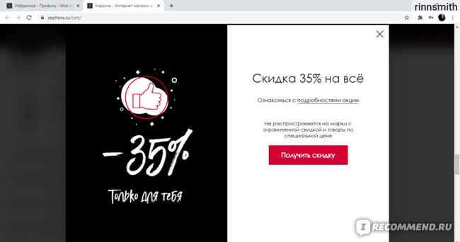 Кракен вход ссылка kraken torion net