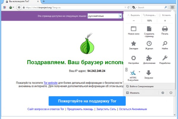 Kra42.at