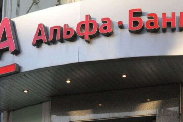 Кракен новое зеркало