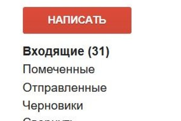 Кракен официальная kr2web in