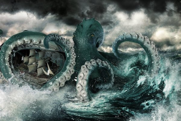 Kraken onion ссылка