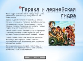 Kraken marketplace