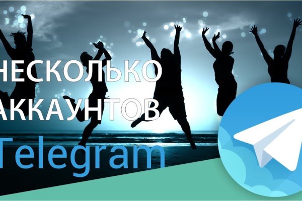Kraken onion вход