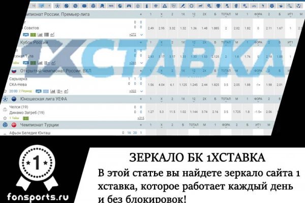 Kra49.at