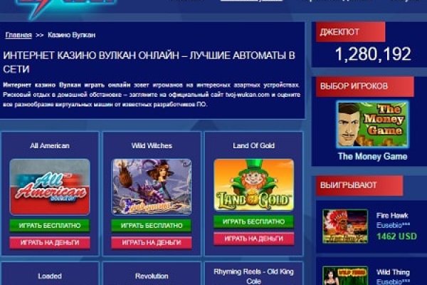Кракен магазин krakens13 at
