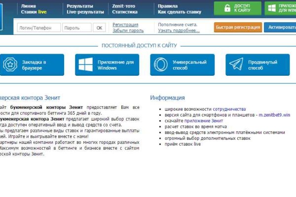 Кракен 15 ссылка