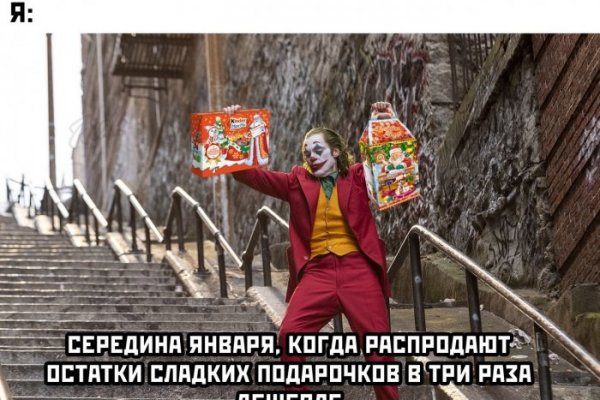 Kraken зеркала kr2web in