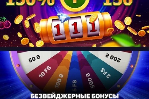 Кракен маркетплейс kraken clear com