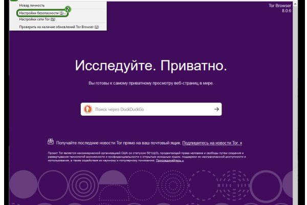 Кракен ссылка fo feng crmp ru