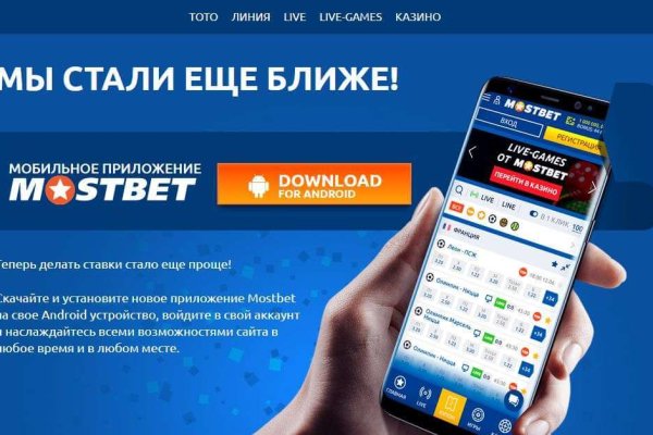 Блэкспрут зеркало кракен