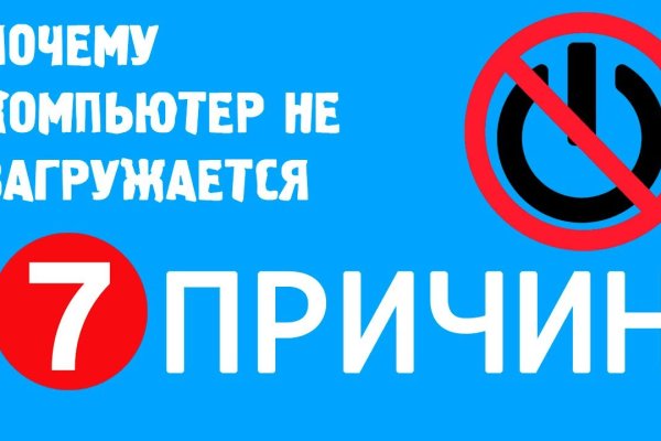 Через какой браузер заходить на кракен
